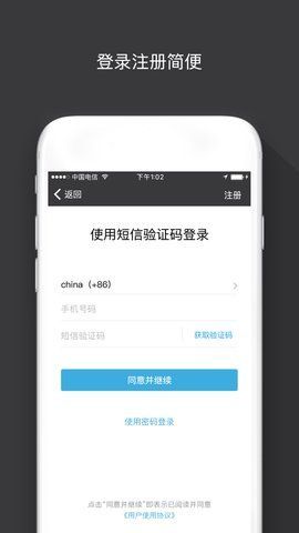 sugram官网版的图册
