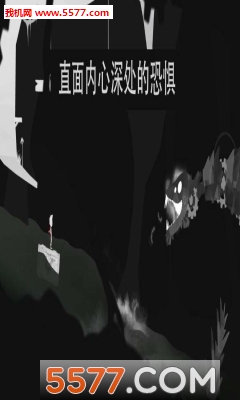 Albert&Otto(阿尔伯特和奥托安卓版)的图册