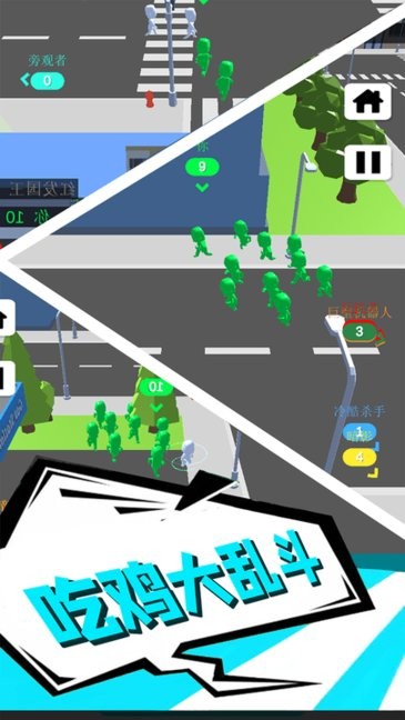 火柴人总动员游戏的图册