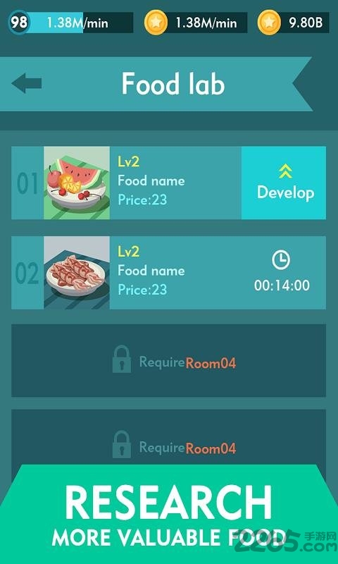 烹饪大亨传奇无限钻石版的图册