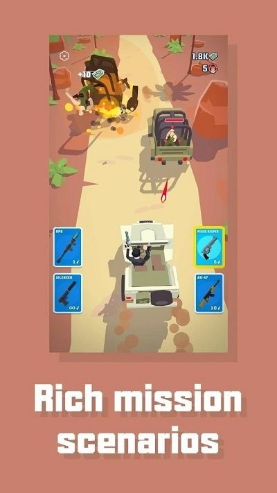 超级玩家我是007手机版的图册