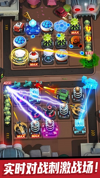 僵尸风暴的图册