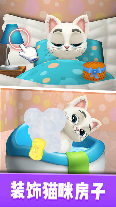 会说话的奥斯卡2024最新版的图册