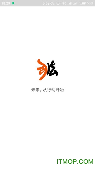 司法考生的图册