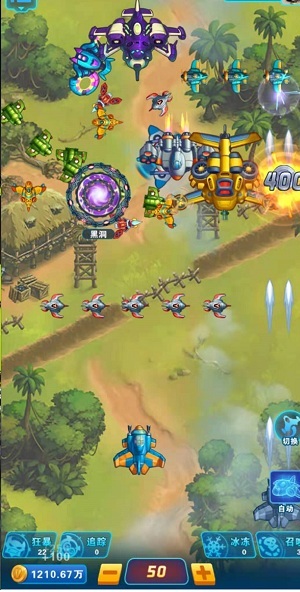 狂暴小鸡红包版的图册