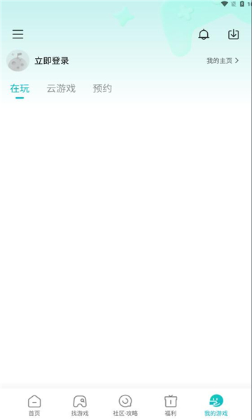 瓦力小米游戏中心安卓版的图册