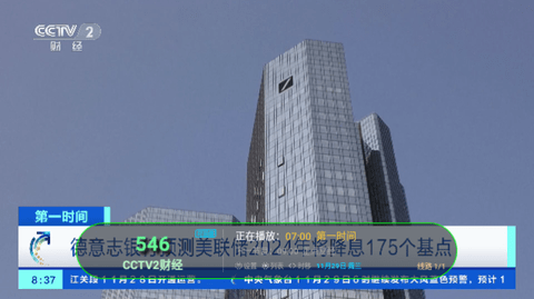 电视家4.0tv版的图册