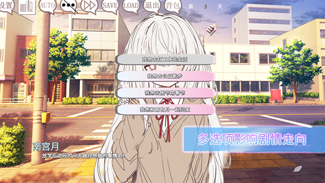 阿凉的幸运日中文版的图册