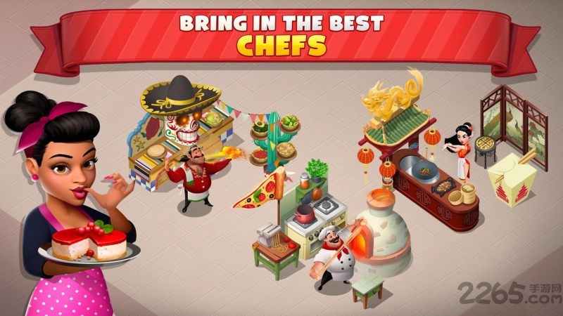 美食镇无限金币版的图册