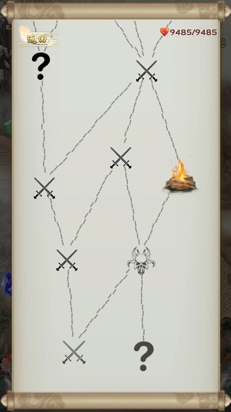 无限流修仙模拟器官方版的图册