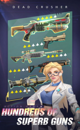 死亡粉碎者的图册