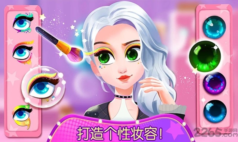 芭比公主换装秀游戏的图册