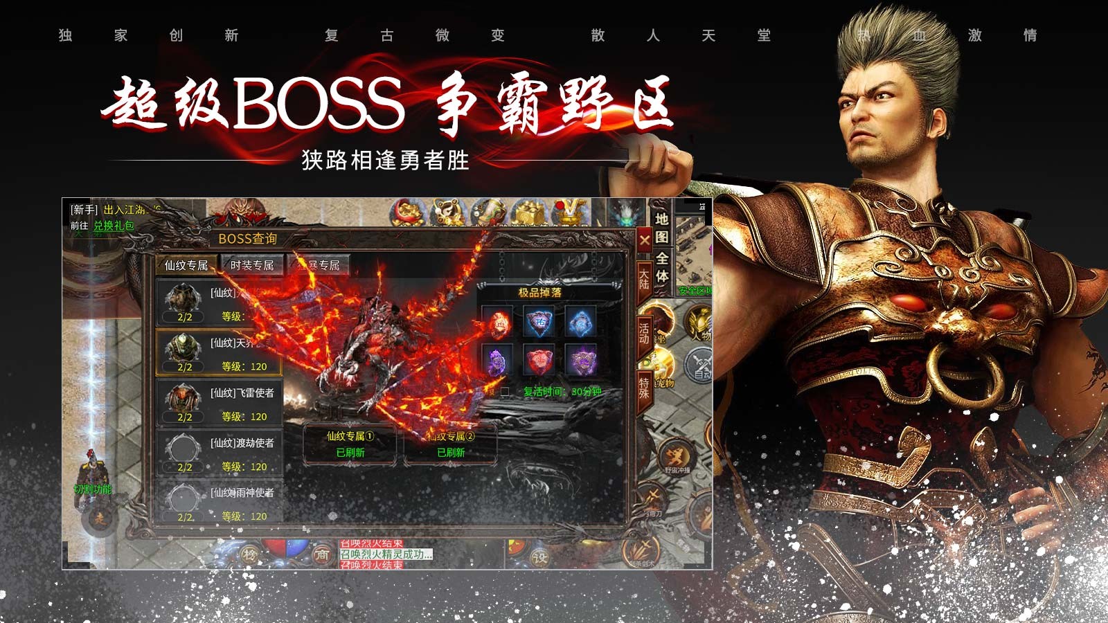 聚奇沉默的图册