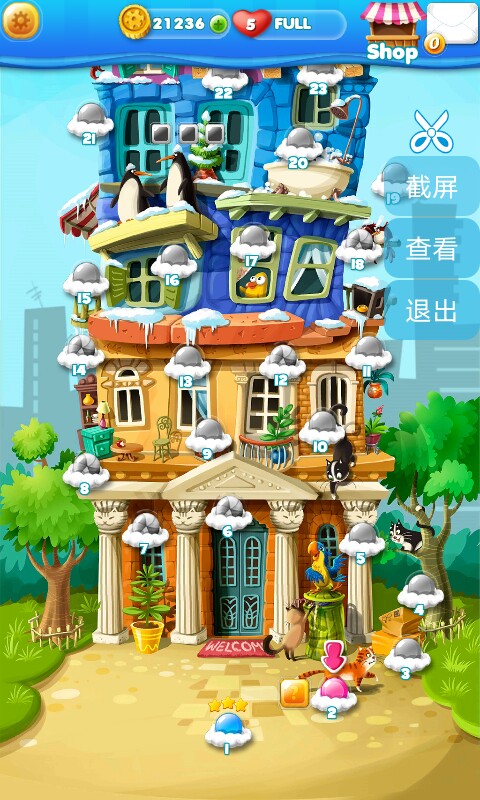 乔利消消乐内购破解版的图册