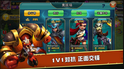 英雄冲突僵尸战争的图册