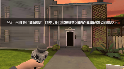 艾米莉的邪恶诅咒正式版的图册