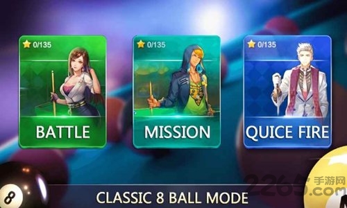 单机台球中文版的图册