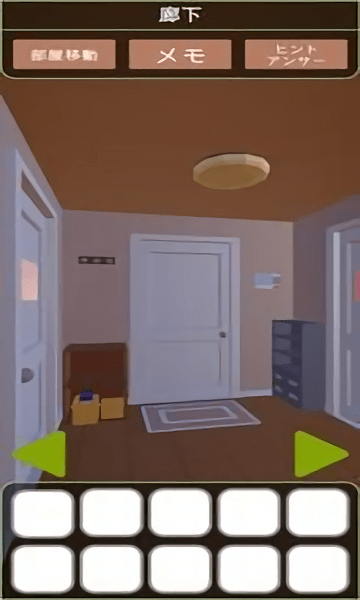 逃离房子小游戏(thehouse)的图册