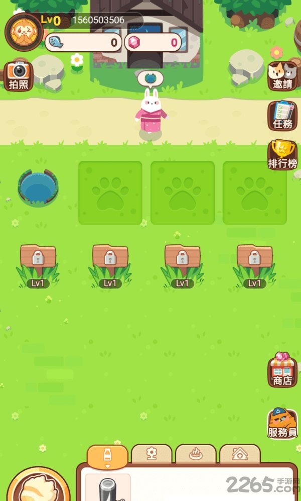 萌萌温泉村内购破解版的图册