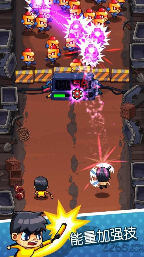 快打双雄内购破解版的图册