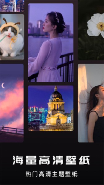 蓝小鸟app的图册