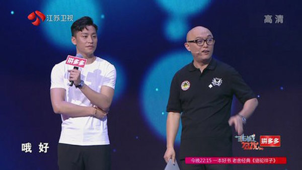 看看电视tv版的图册