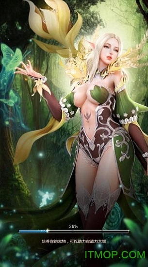 热血罗兰的图册