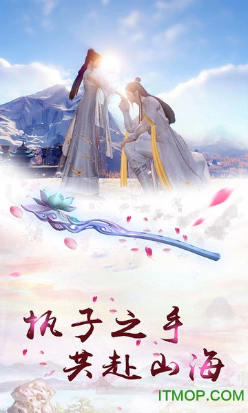 天迹无涯最新版的图册