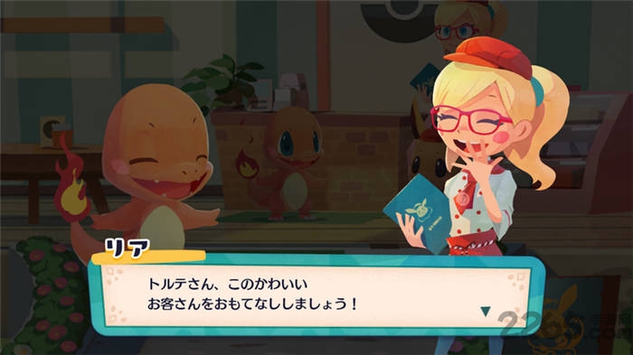 宝可梦咖啡厅手机版最新版的图册