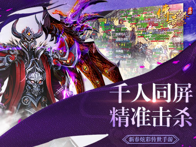 规则神器的图册