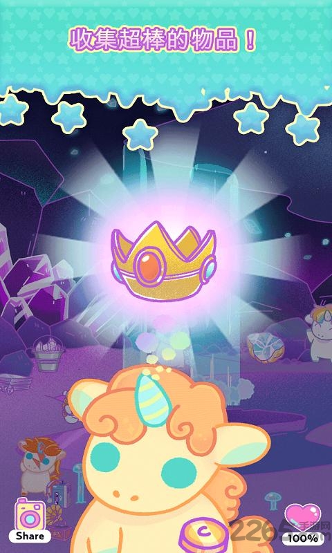 小偷独角兽手机版的图册