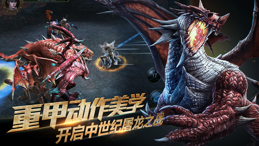 Raven：掠夺者果盘版的图册