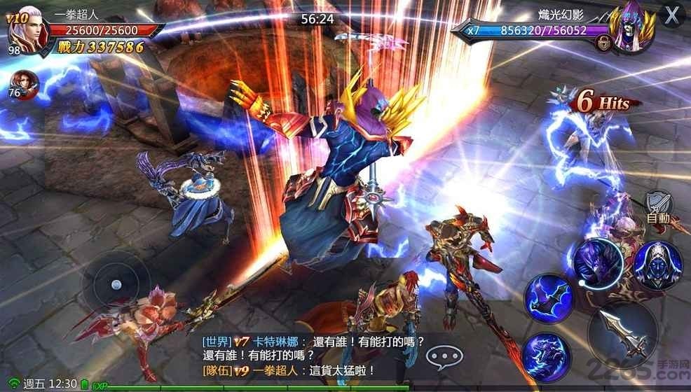 女神圣域3d手游官方版的图册