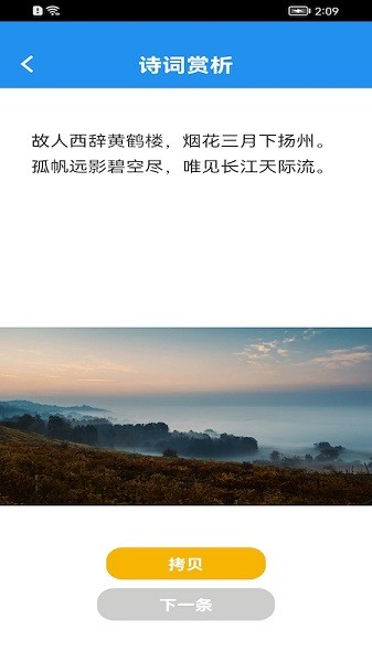 CleanDoctor的图册