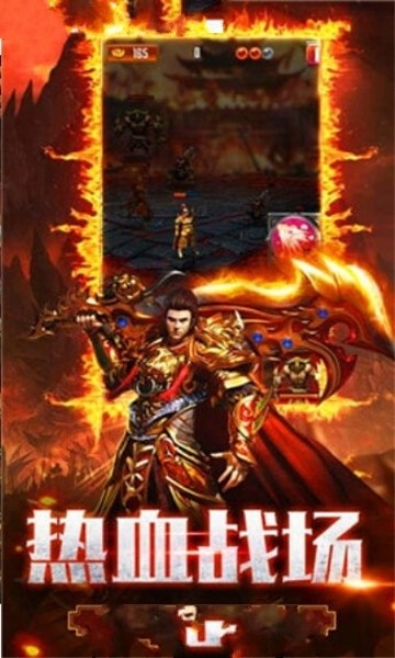 剑灵神途的图册