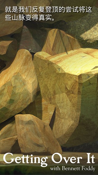 坐在罐子里的人免费版的图册