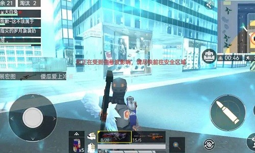 吃鸡荣耀精英免广告的图册