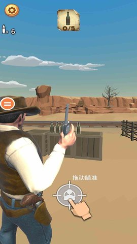 罪犯狙击手机版的图册