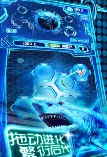 进化流行3D的图册