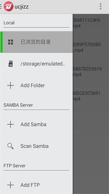 ucjizz播放器的图册