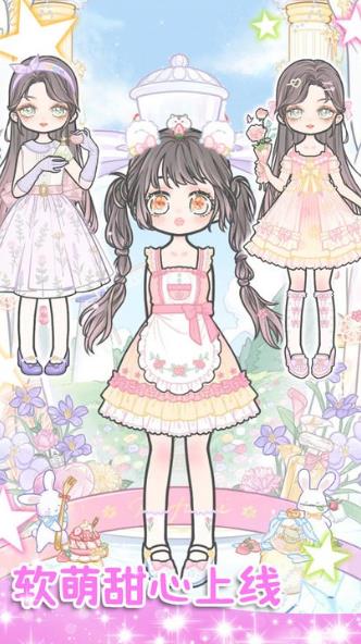 美美公主梦游戏的图册