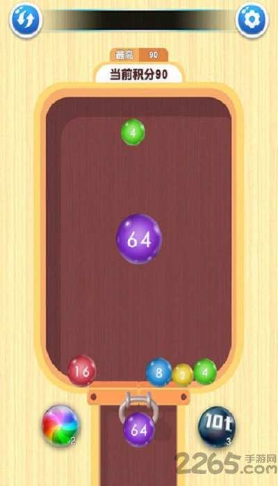 超级对对碰游戏的图册