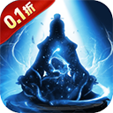 剑气除魔无限内购版