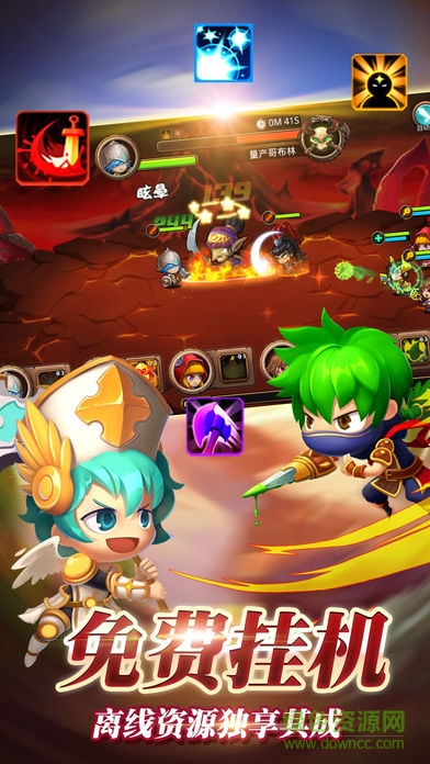 王国的怒号的图册