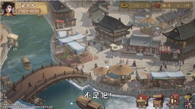 叫我小当家的图册