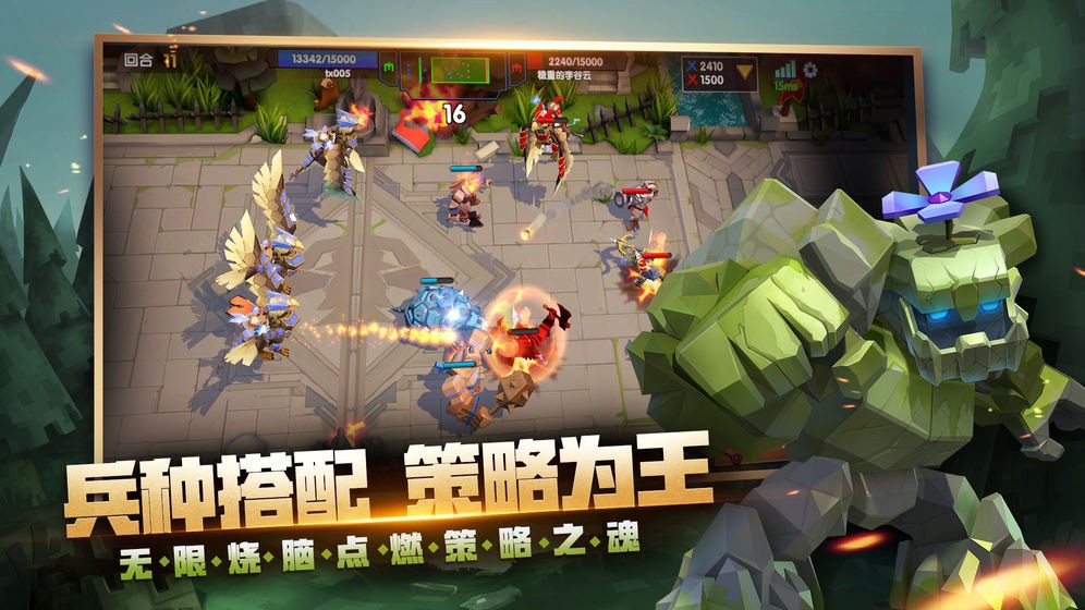 荣誉指挥官官方的图册