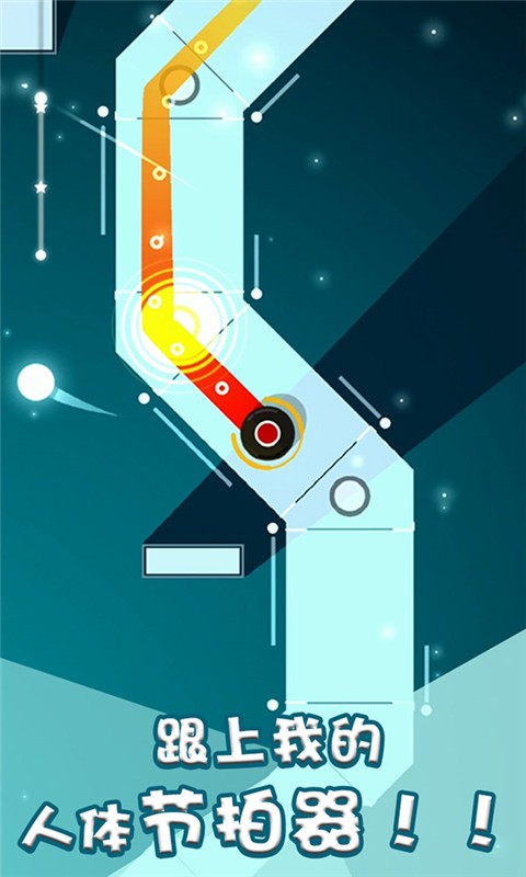 我的电音世界的图册