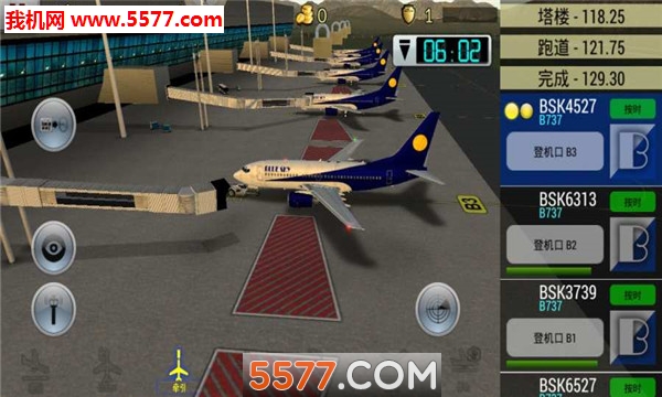 梦幻机场安卓版的图册