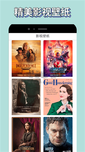 歪歪影视电视版的图册