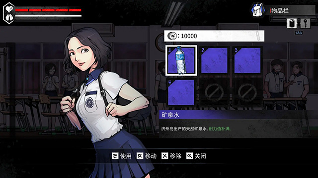 平行世界与梦境的图册